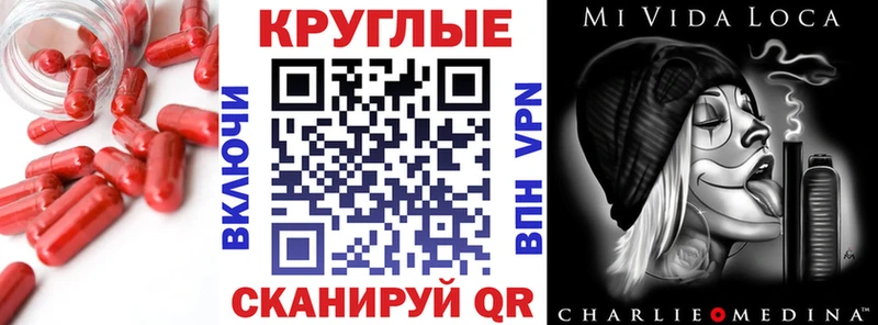 Ecstasy louis Vuitton  площадка состав  Свирск 