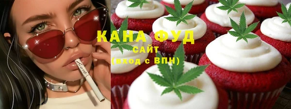 героин Богданович