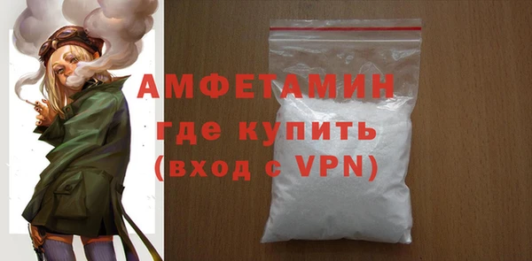 героин Богданович