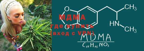 соль курить ск Аркадак