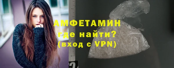 бошки Красноперекопск