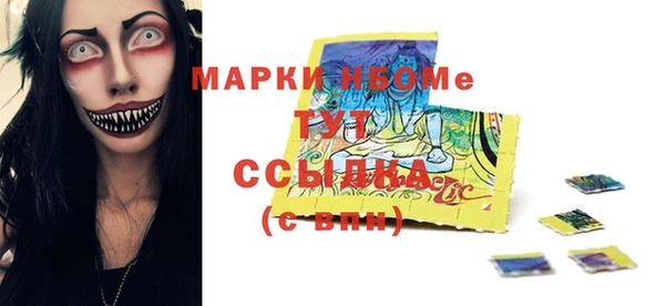 героин Богданович