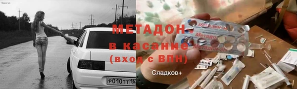 героин Богданович