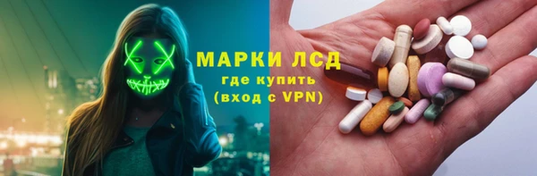 mdma Богородск