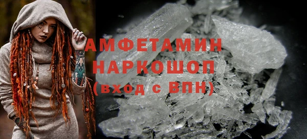 марки lsd Арсеньев