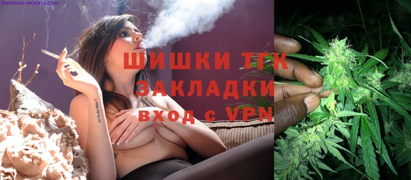 героин Богданович