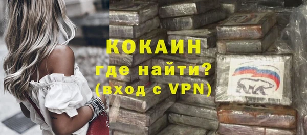 соль курить ск Аркадак