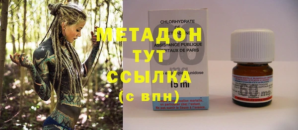 героин Богданович