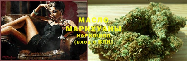 героин Богданович