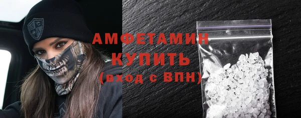 героин Богданович