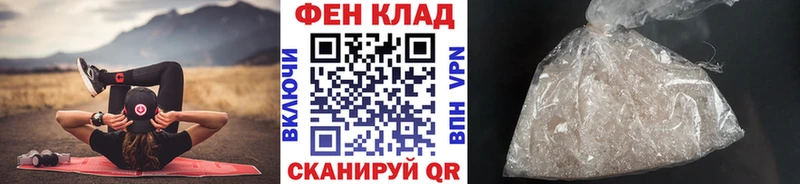 Первитин Декстрометамфетамин 99.9% Свирск