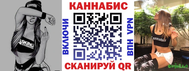 цена Свирск Марихуана ГИДРОПОН